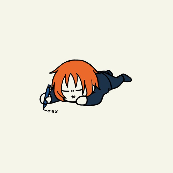 力尽き永 