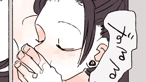 kuro__i's tweet photo. ※この前の続きなつご
※顔だけらくがき漫画もどき
https://t.co/A66q3SvEf3 https://t.co/TJjgdUKYNM