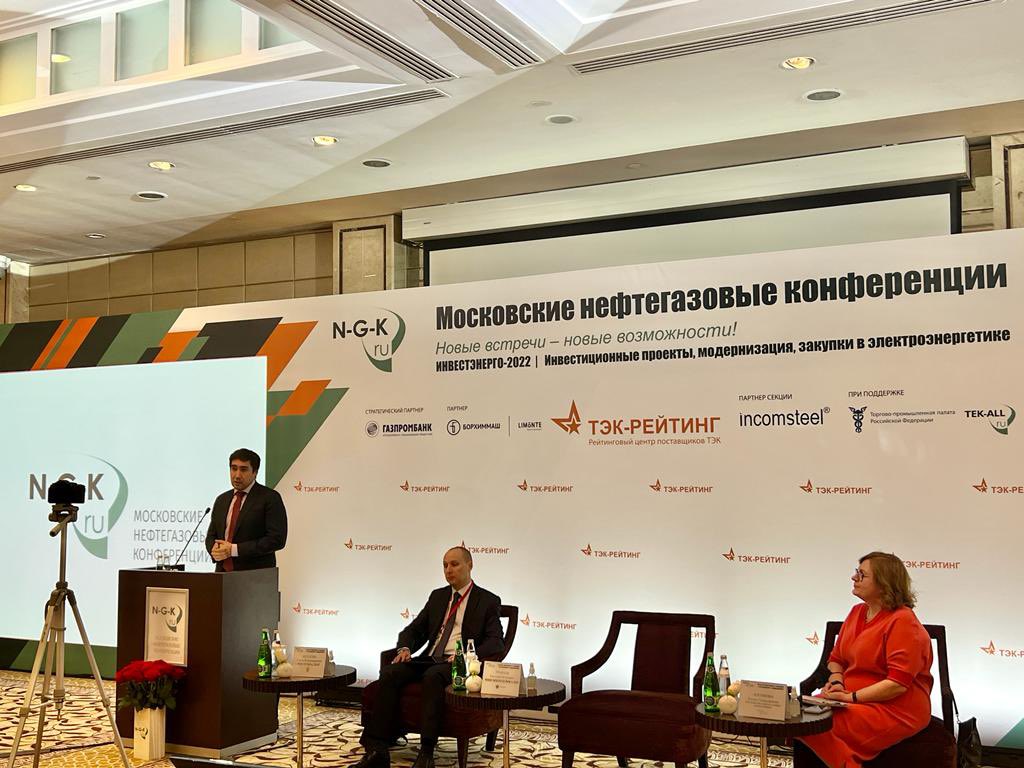 Министерство энергетики РФ tweet media