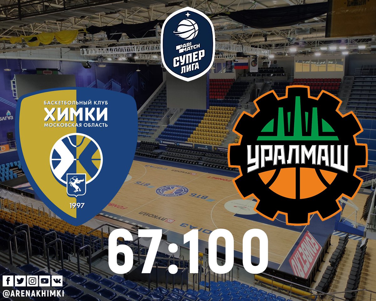 ArenaKhimki's tweet photo. Желто-синие крупно уступили гостям 😔 https://t.co/DwfuzqnEZG