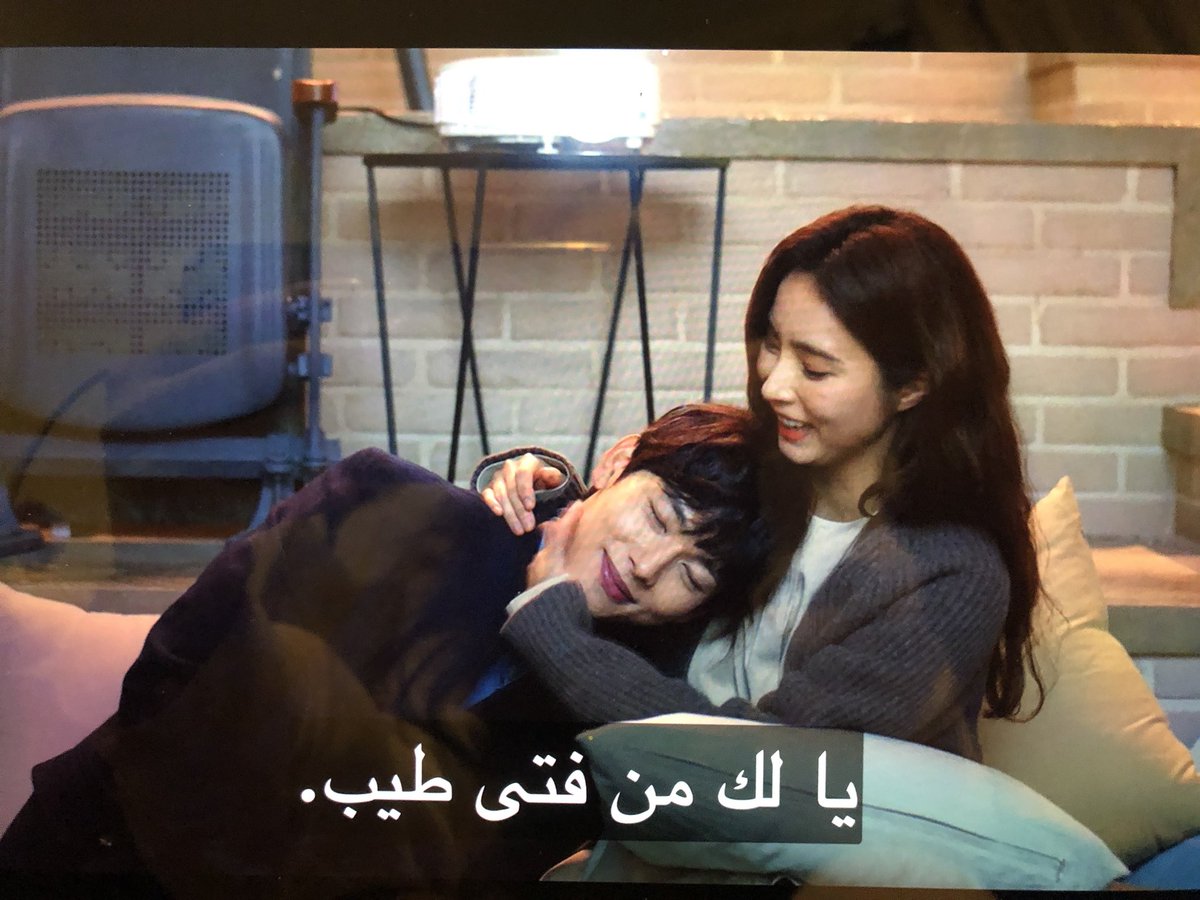 Injeolmi3_23's tweet photo. بابكيي مره سوفت #RunOnEp11 https://t.co/zdOxsXSXbz