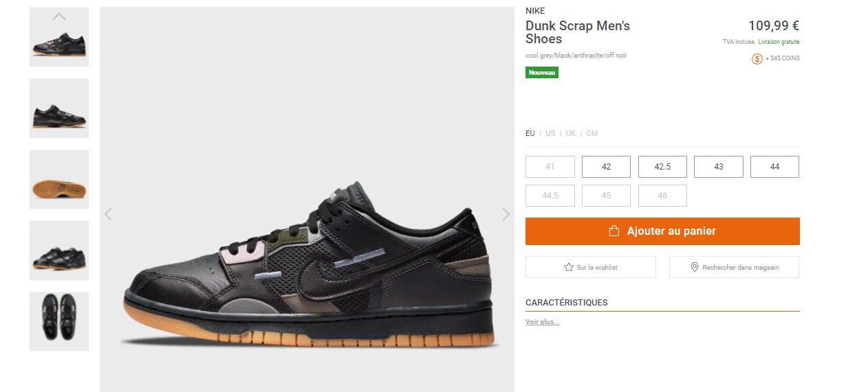 nike dunk scrap snipes