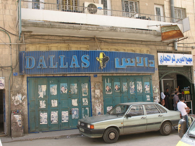 Attn: translators of Arabic, Persian, Kurdish, Turkish, and Hebrew, Y'alla: A Texan Journal of Middle Eastern Literature is accepting submissions for its Spring 2022 issue. Deadline: April 15. Details: sites.utexas.edu/yalla  

#translation #middleeast #poetry #fiction #Essays