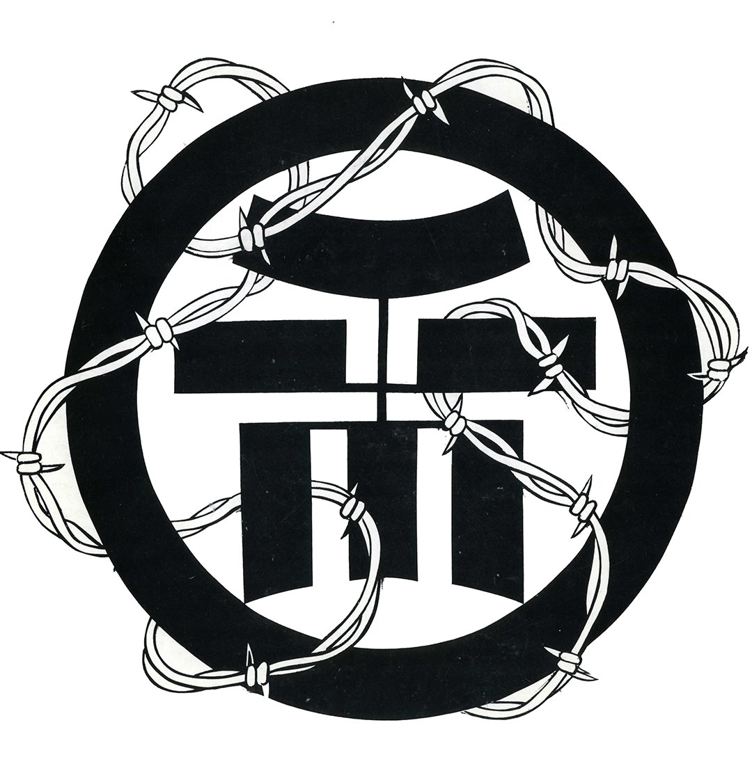 #JAMOArchives Did you know the Day of Remembrance logo was designed by Frank Fujii, a Seattle Nisei once incarcerated at the Puyallup detention center and Tule Lake concentration camp?