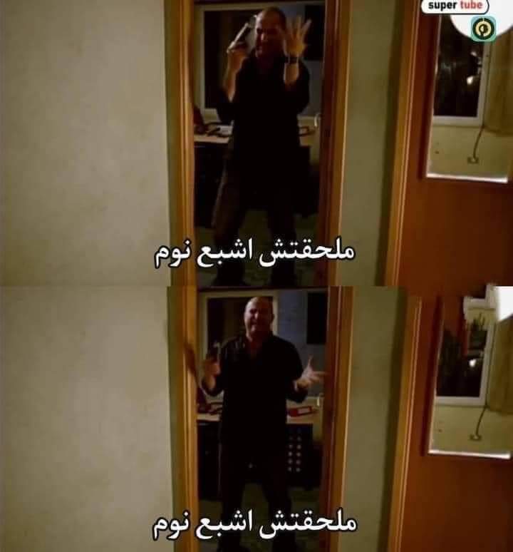 ElbrolosyS's tweet photo. اخر ٦ سنين. https://t.co/IzG2yHLz1s