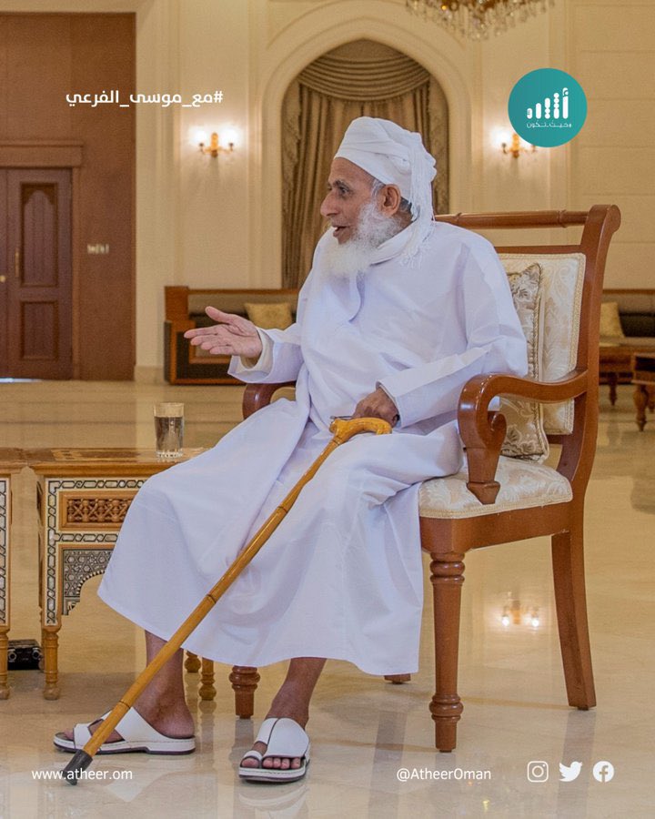 Ali__2000a's tweet photo. هيهاتَ أن يأتي الزمانُ بمثلهِ
إنَّ الزمانَ بمثلهِ لبخيلُ !
 #الشيخ_احمد_الخليلي https://t.co/Q0PVpNbMMW
