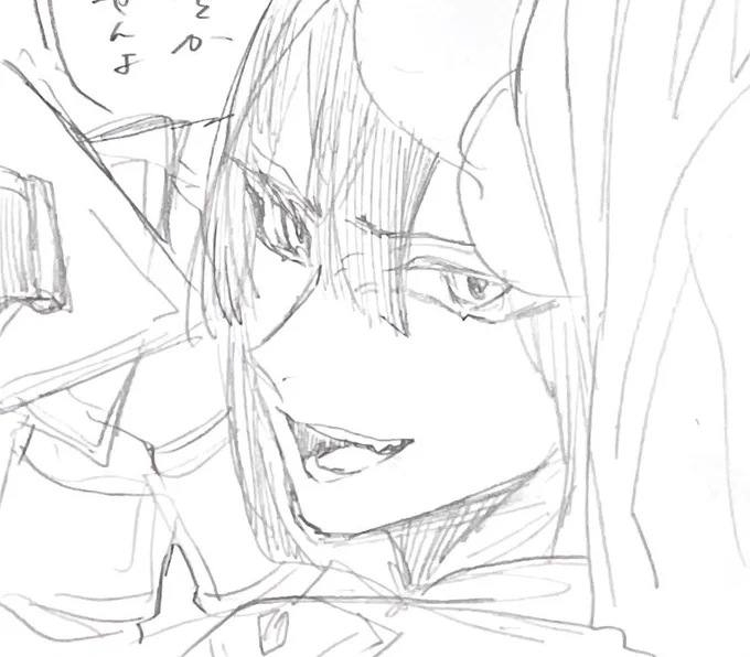 顔のいい推し 