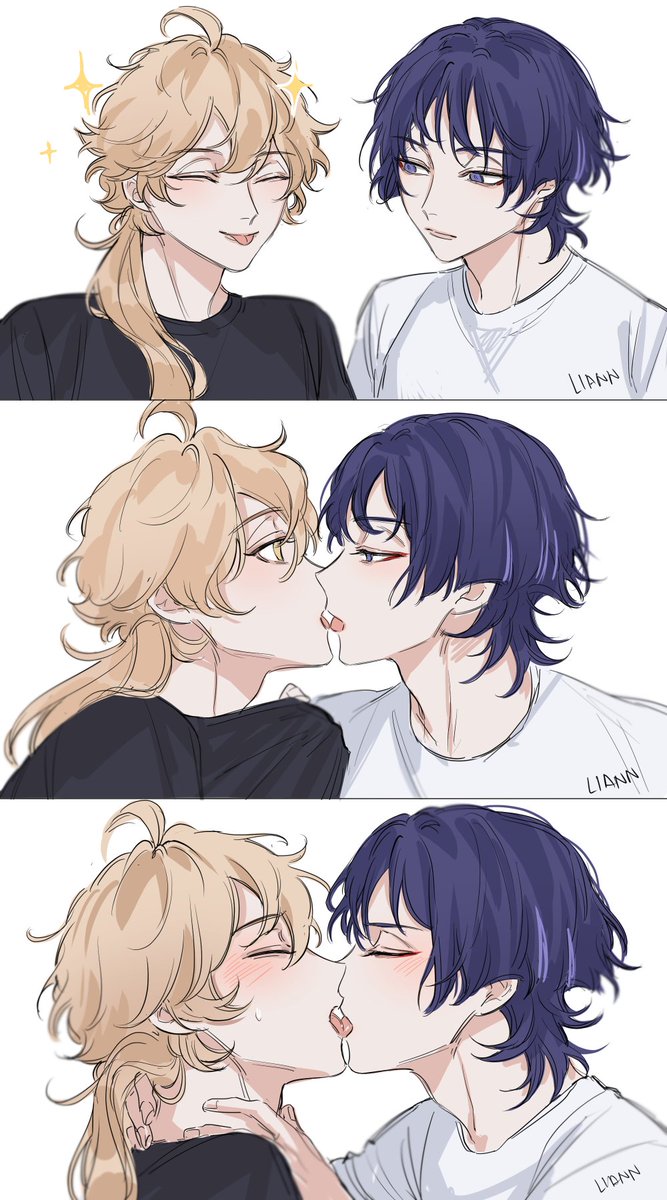 😙