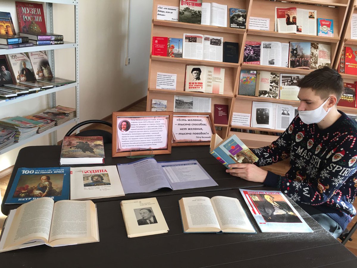 swoya3's tweet photo. В @swoya3 действует выставка одной книги, посвящённая роману Алексея Толстого "Пётр I". 
https://t.co/2wqNksgBws https://t.co/QfWxmzkbk7