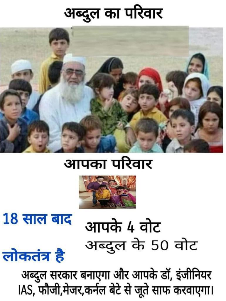 Ratin Kumar tweet media