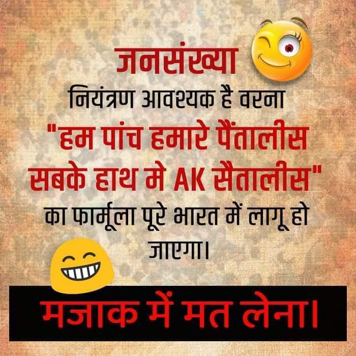 Ratin Kumar tweet media