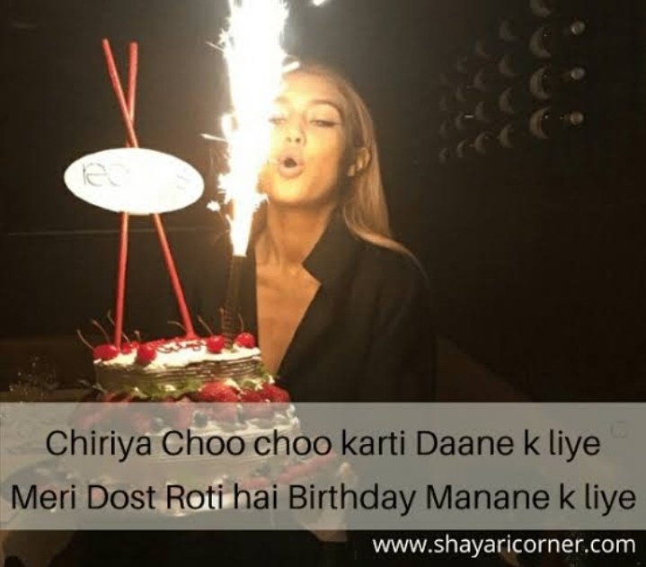 ZoyeMemon's tweet photo. @AbbasiGirl19 happy bday 😜💖💖😘😘😘😘 https://t.co/sGrBvJ8O1x