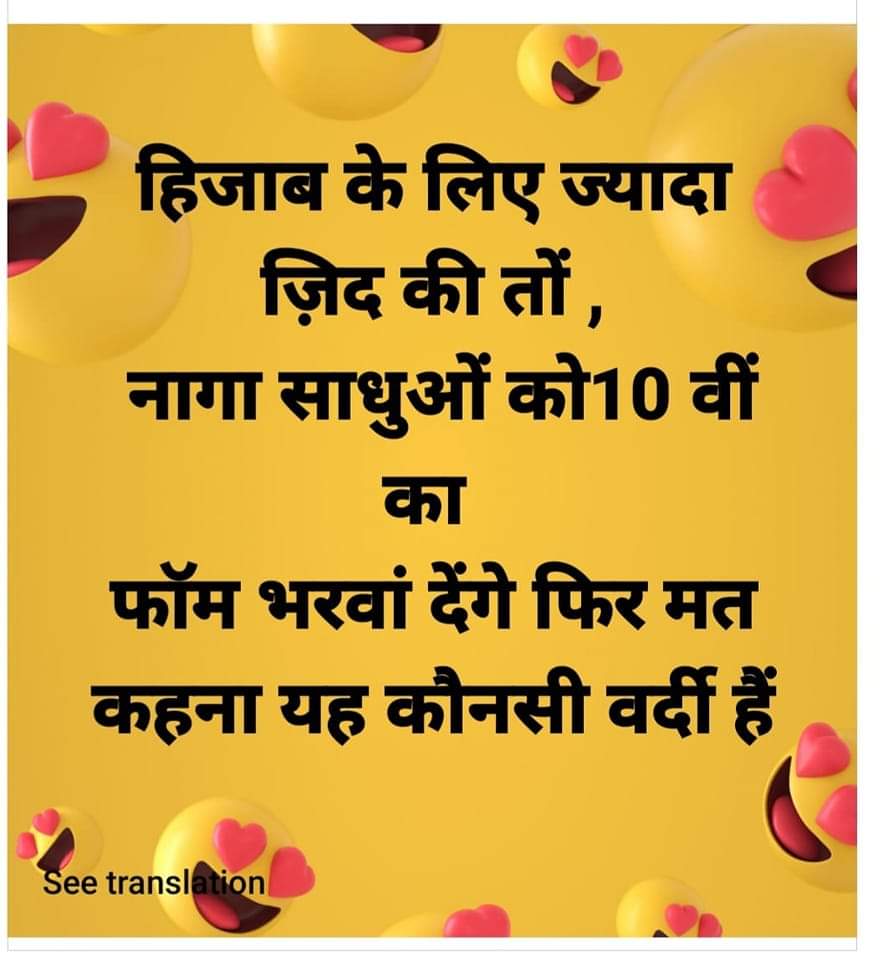 Ratin Kumar tweet media