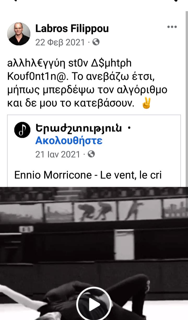 Εικόνα