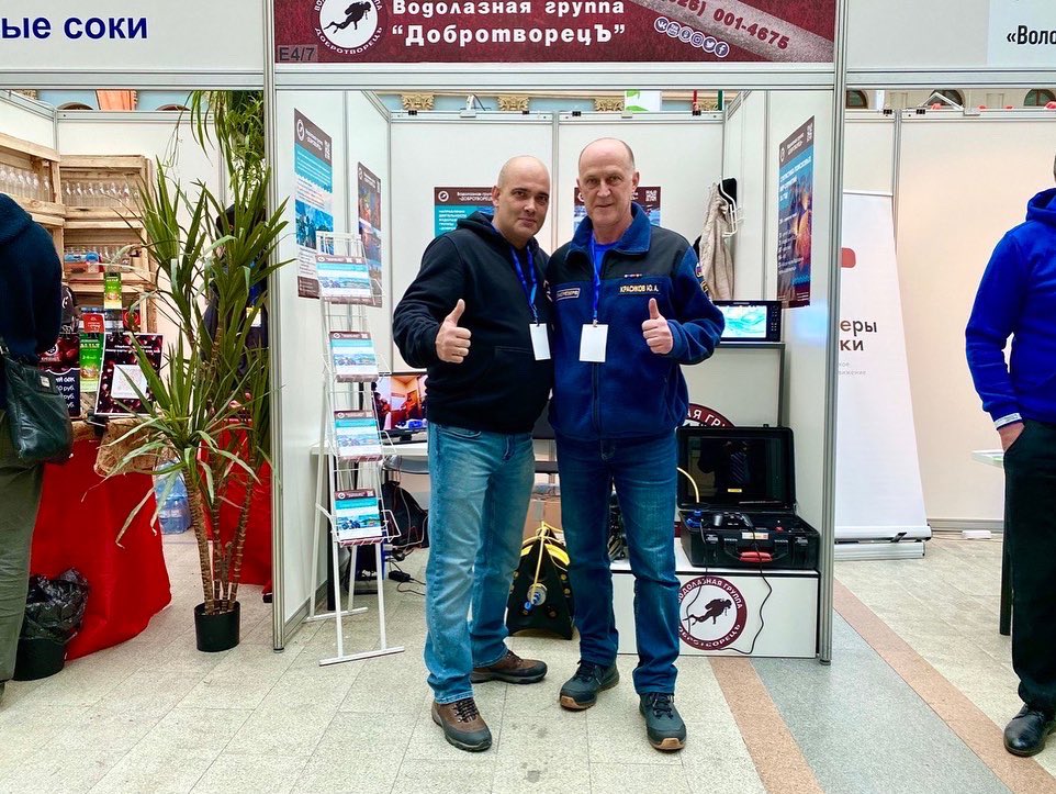 17.02.2022. Moscow Dive Show 2022 в Московском Гостином Дворе.