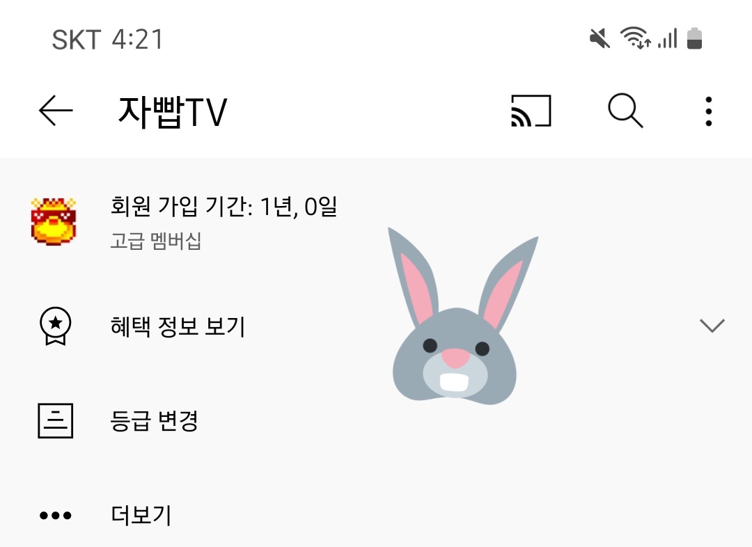 Rimi_life's tweet photo. 어메
4주년날 황금콘 된 여자 어때 https://t.co/Jw8Oip1Wbj