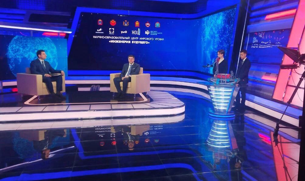codsamara's tweet photo. Совсем недавно обучающиеся восьмого класса Самарского регионального центра для одарённых детей заняли II место во Всероссийском конкурсе робототехнического творчества детей и молодежи «ROBOФОРУМ». Сегодня они демонстрируют уже доработанный проект в программе ��ТРК. https://t.co/YXjluXApRZ