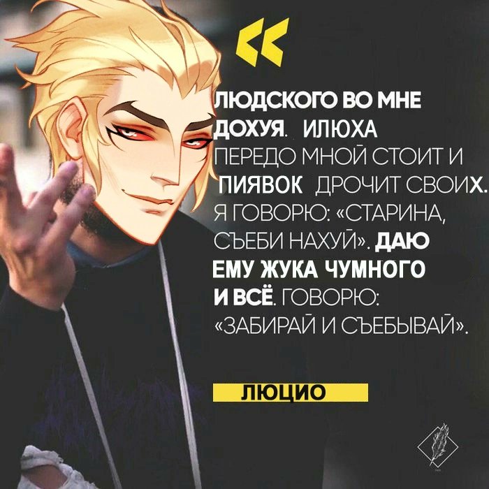 NE_NED__'s tweet photo. итак, лучше поздно, чем никогда

1. нет фаворитов
2. зелёный, бордо
3. 17
4. 158
5. Голубой период? Аркана мейби
6. Glass Animals – Mama's gun
7. Мультифрукт, гранатовый
8. 34, 7, 3
9.
10. Берите все, кто хочет! https://t.co/w5FC9LxHUR