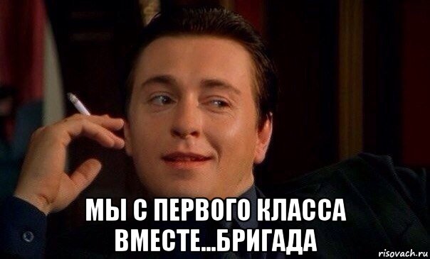 Но их нет