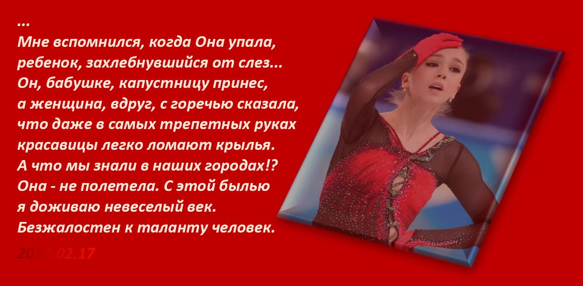 Есенин сукин сын. Мне припомнилась нынче. Мне припомнилась нынче. Сергей александрович есенин портрет с надписью. Сергей есенин художник иллюстратор.