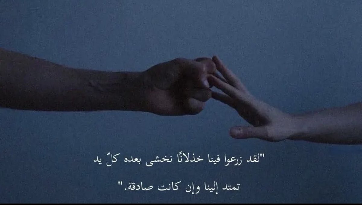 nardin_jan's tweet photo. 👌🏻.. https://t.co/hPTJwvRWKx