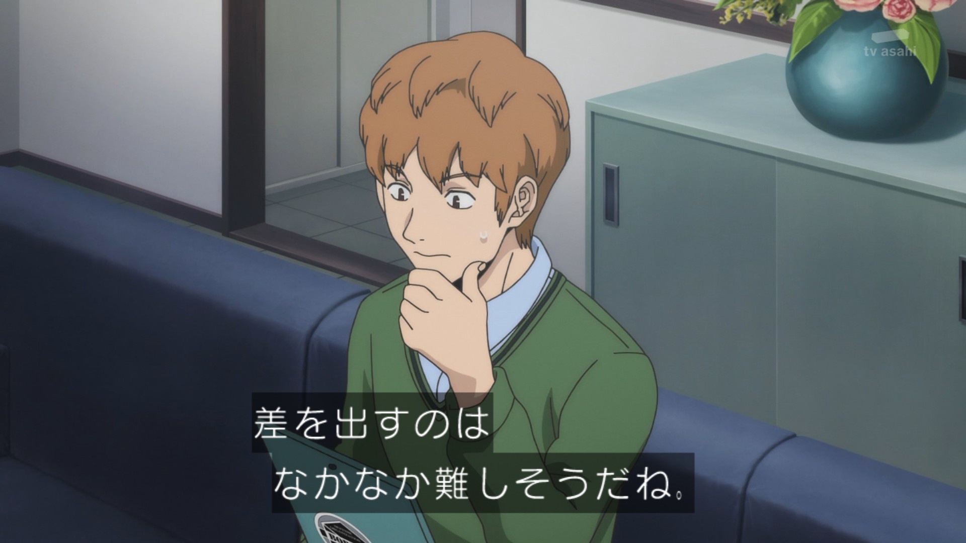 嘲笑のひよこ すすき 本日2月18日は ワールドトリガー の来馬隊隊長 来馬辰也の誕生日 おめでとう ワートリ ワールドトリガー Worldtrigger 来馬辰也生誕祭 来馬辰也生誕祭22 2月18日は来馬辰也の誕生日 来馬隊員お誕生日おめでとう かえる