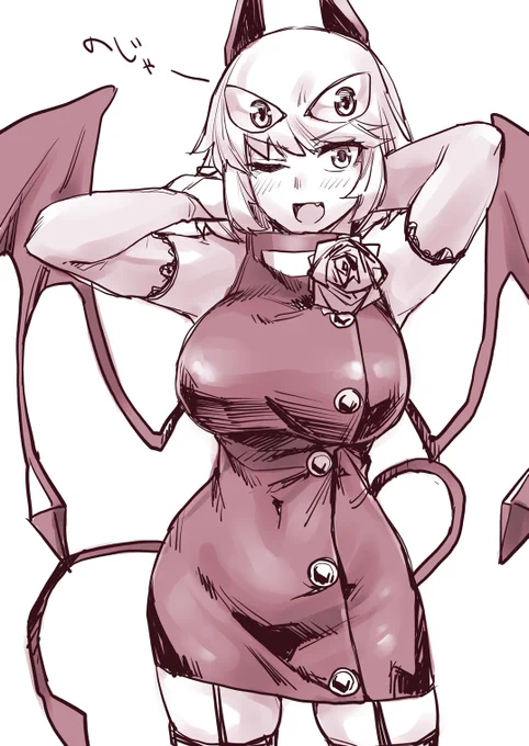 #デビザコ 