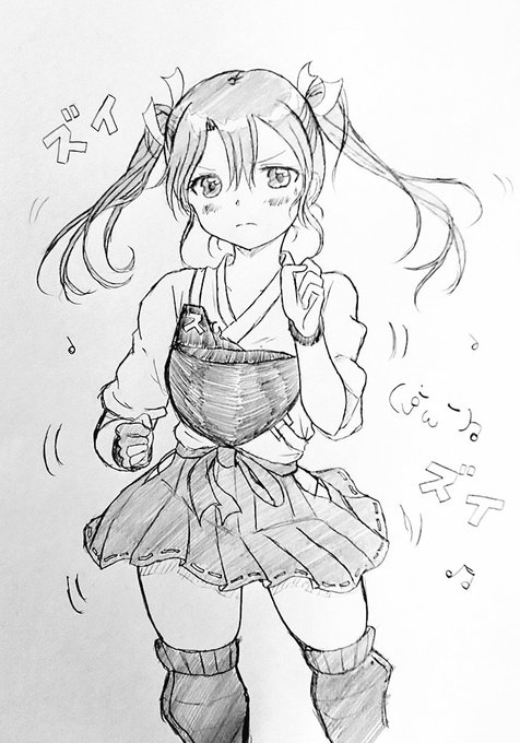 ふぅ。(達成感) 