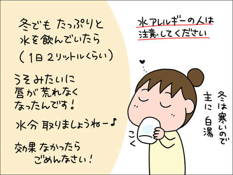 あぽり Apori333 Twitter