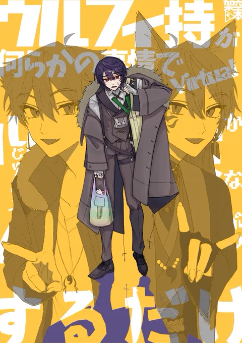 #金剛力也像 #絵ガク 
の本が欲しい 