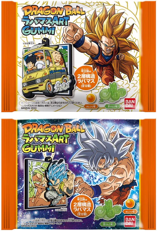 ドラゴンボール　ラバマスart グミ　1弾　2弾　フルコンプ　24種 YPちゃんねる on X: 