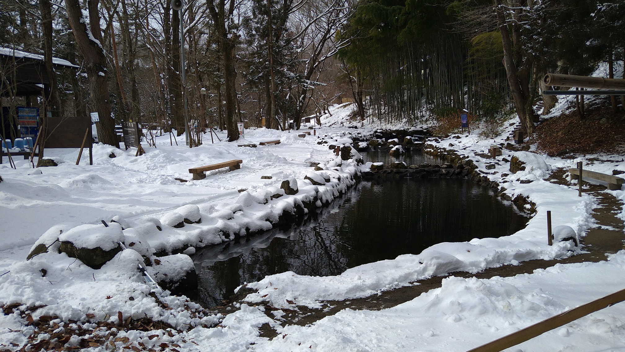 那須フィッシュランド Nasufishland Twitter