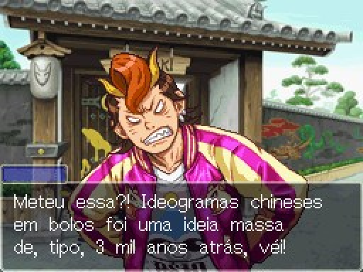 VOCÊ SABE O QUE É - Jacutem Sabão / Ace Attorney PT-BR