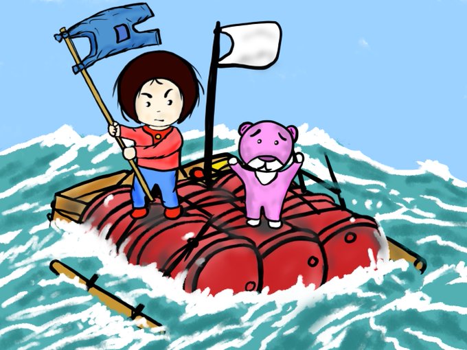 あきらめないのtwitterイラスト検索結果 古い順