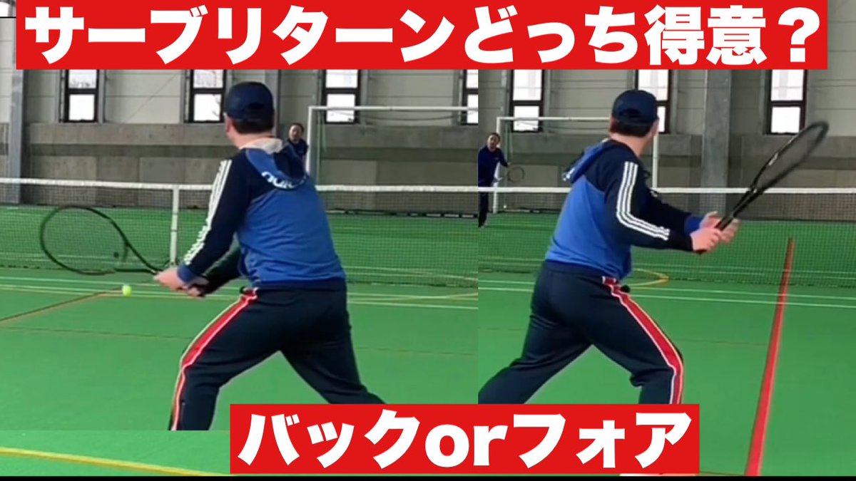 トコビッチ Tokobiiti Twitter