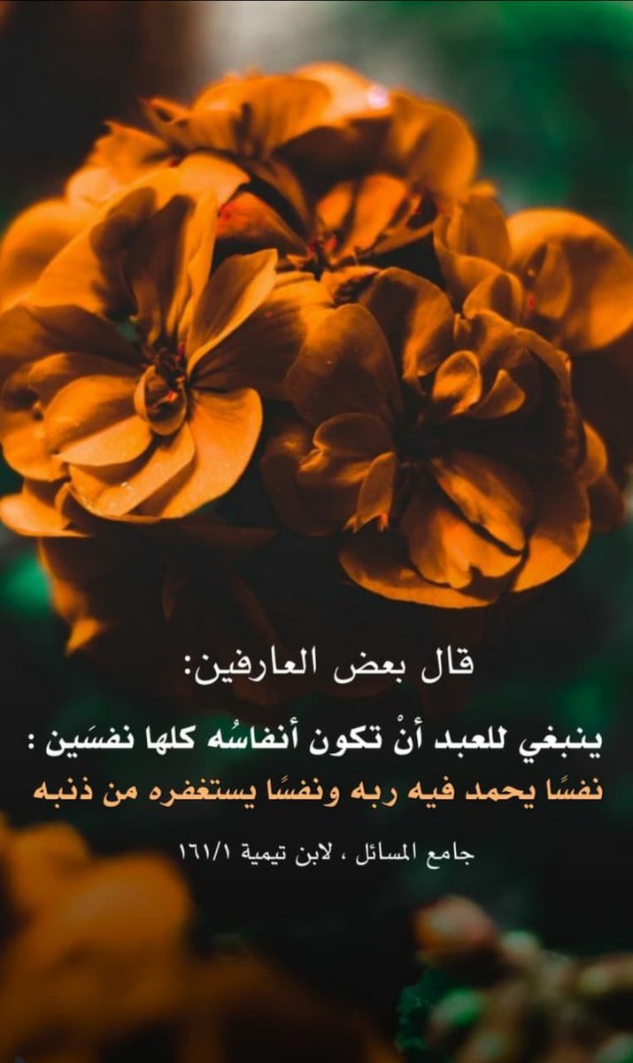 msq_992's tweet photo. #يوم_التأسيس_السعودي #يوم_التاسيس #لبسنا_يوم_بدينا https://t.co/EmhScCFlSz