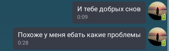 JuliusAlcoho's tweet photo. У ВАС ТОЖЕ ЕСТЬ ТАКОЙ ДРУГ? А У МЕНЯ ЕСТЬ ТАКАЯ Я https://t.co/C4A6VI6kGz