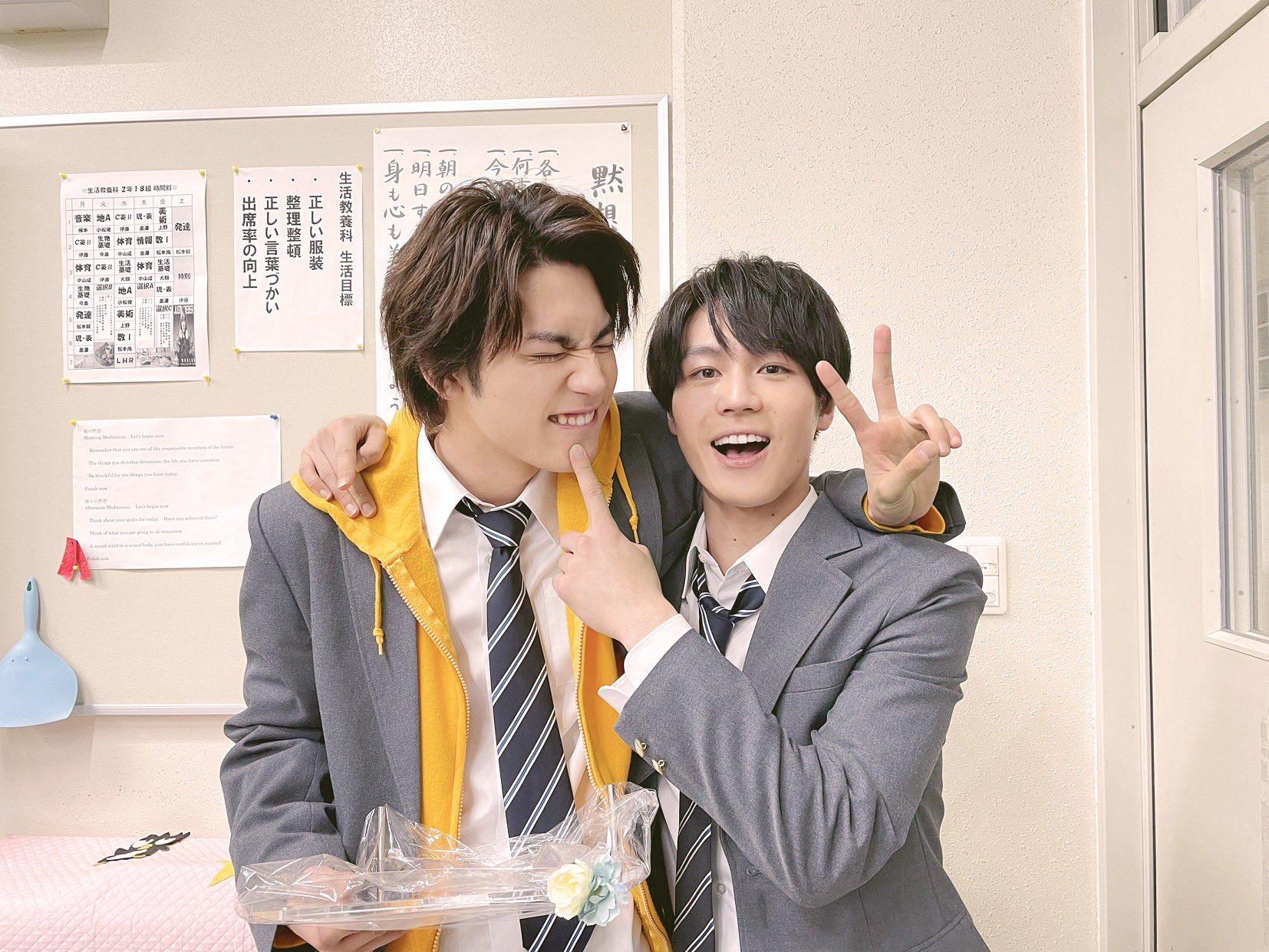 君が落とした青空 ムビチケ特典 クリアファイル 松田元太 福本
