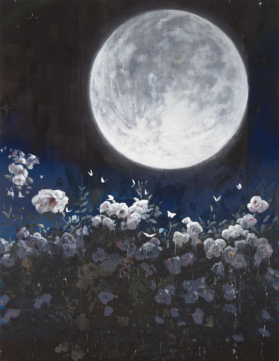 весеннее затмение