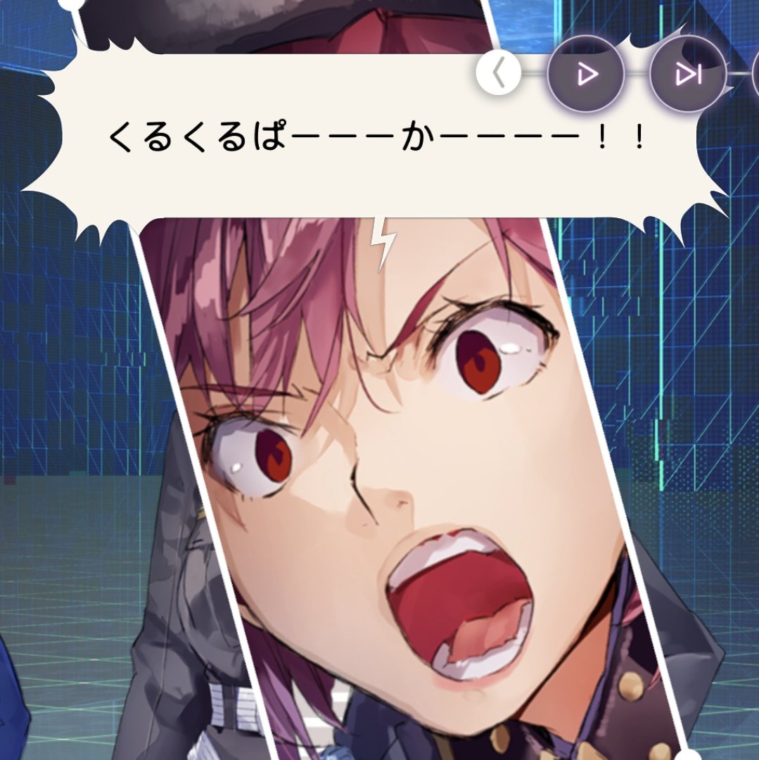 くるくるパーカーの商品化はよ #ヘブバン