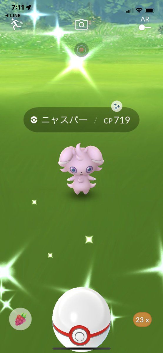 ta2maru_period's tweet photo. やばばばばばばばばば

うん！やばい！←語彙力

#ポケモンGO https://t.co/tYEWtkHXot