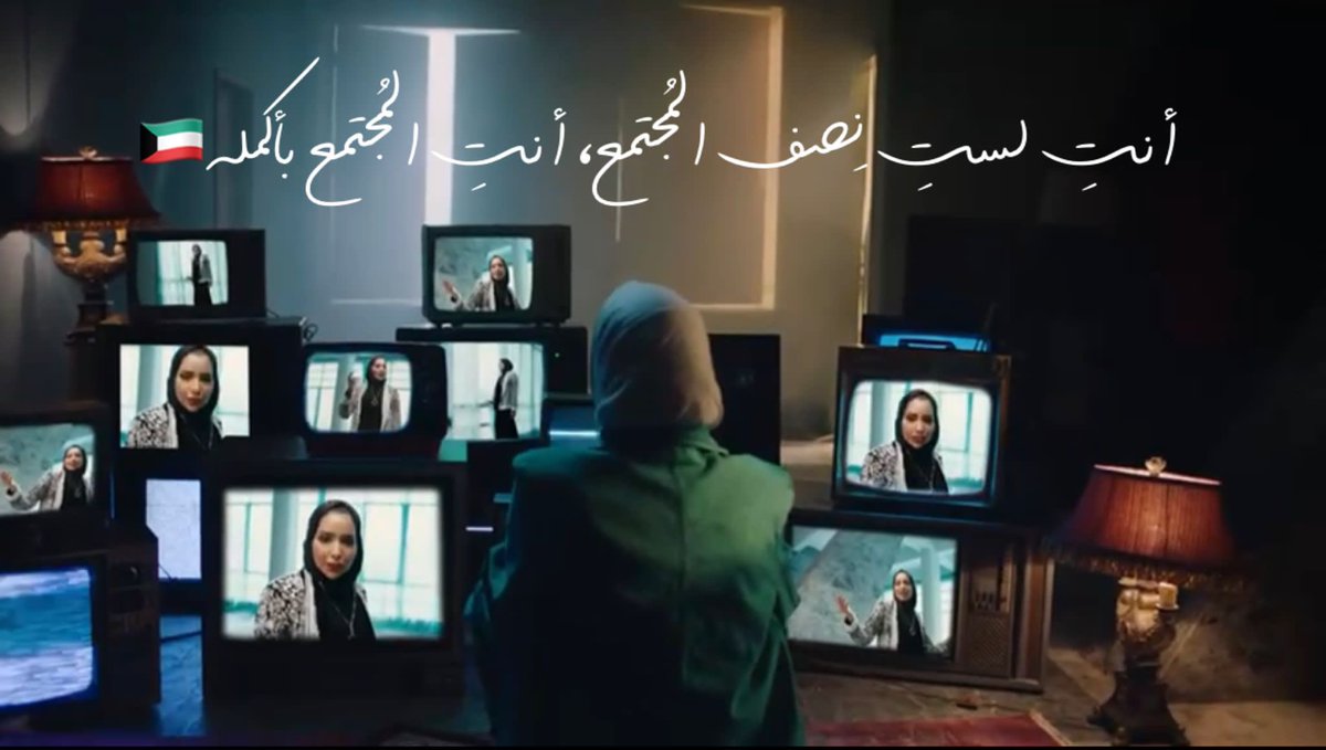 آلاء الهندي tweet media