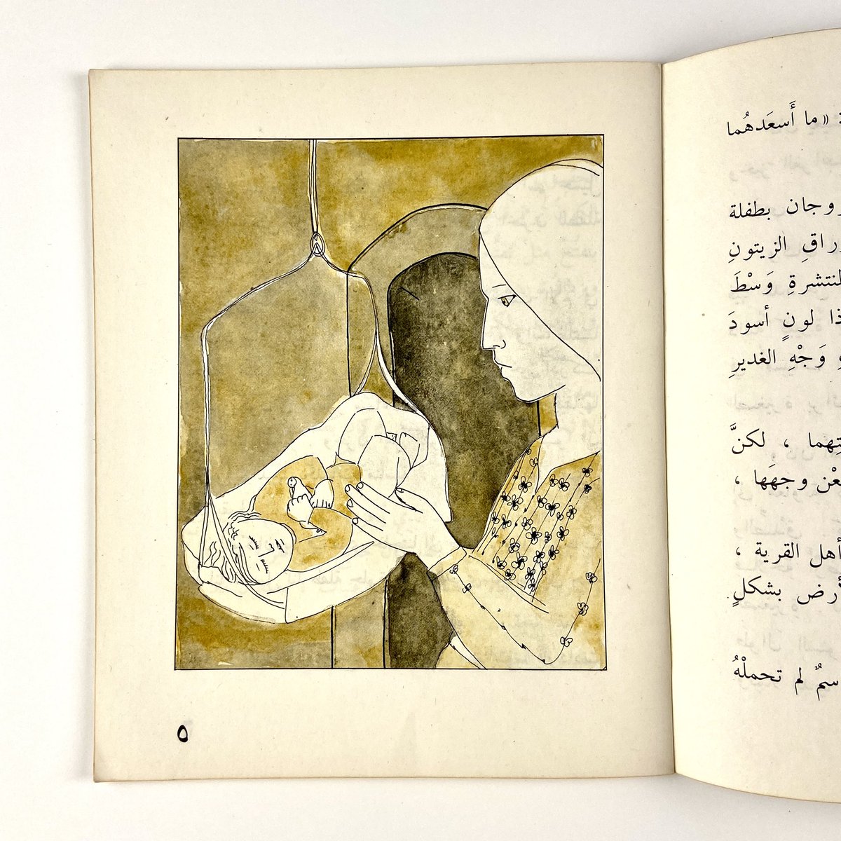 khazanet's tweet photo. إلى روح "حارسة النبع" التي غادرتنا يوم أمس.

و داعاً منى السعودي (١٩٤٥ - ٢٠٢٢)
RIP Mona Saudi (1945 - 2022)

رابط الاستماع للقصة
Listen to the story

https://t.co/T6xIZX8YxE https://t.co/spQj1Crifi