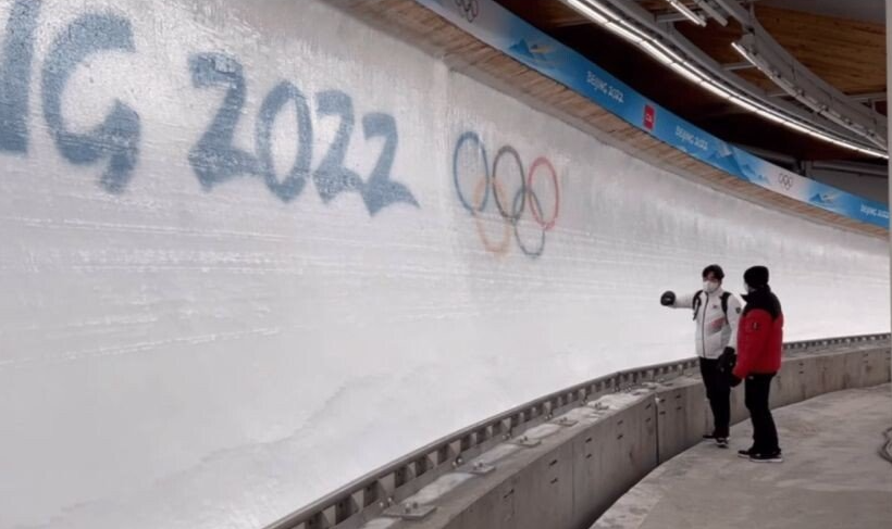 The actual angle of the Olympic bobsled track is wild