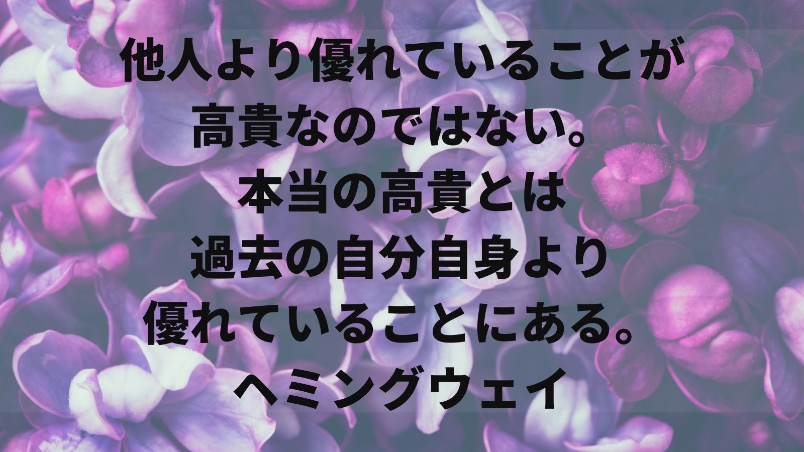 アーネスト ヘミングウェイ Twitter Search Twitter