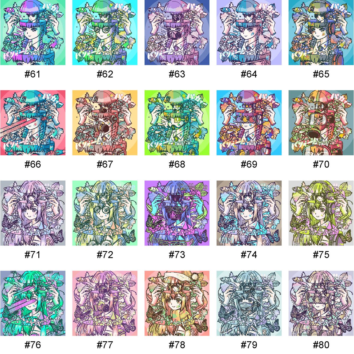 カズシフジイ tweet media