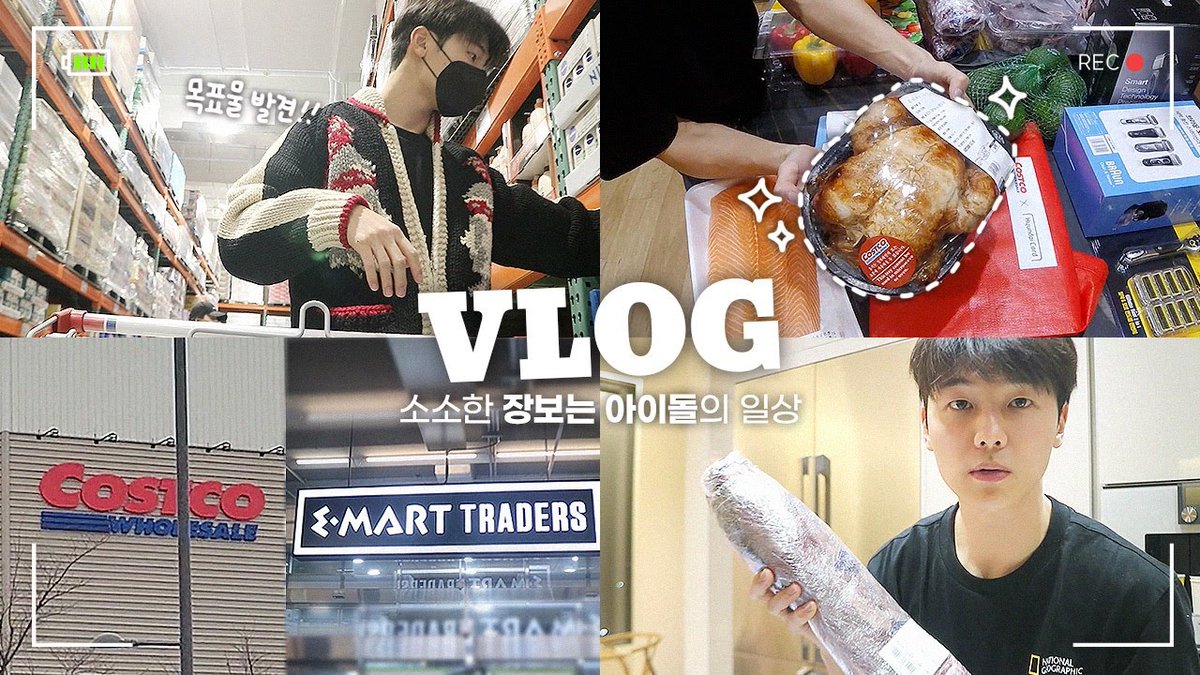 【Official】  '만취민혁-Hobby Binger'  Youtube

220217  2년 전 블로그 보고 설렜던 😲 안심원육 성애자의 장보기 브이로그😎
📹 youtube.com/watch?v=OYddVm…

#MinHyuk #강민혁 
#CNBLUE #씨엔블루