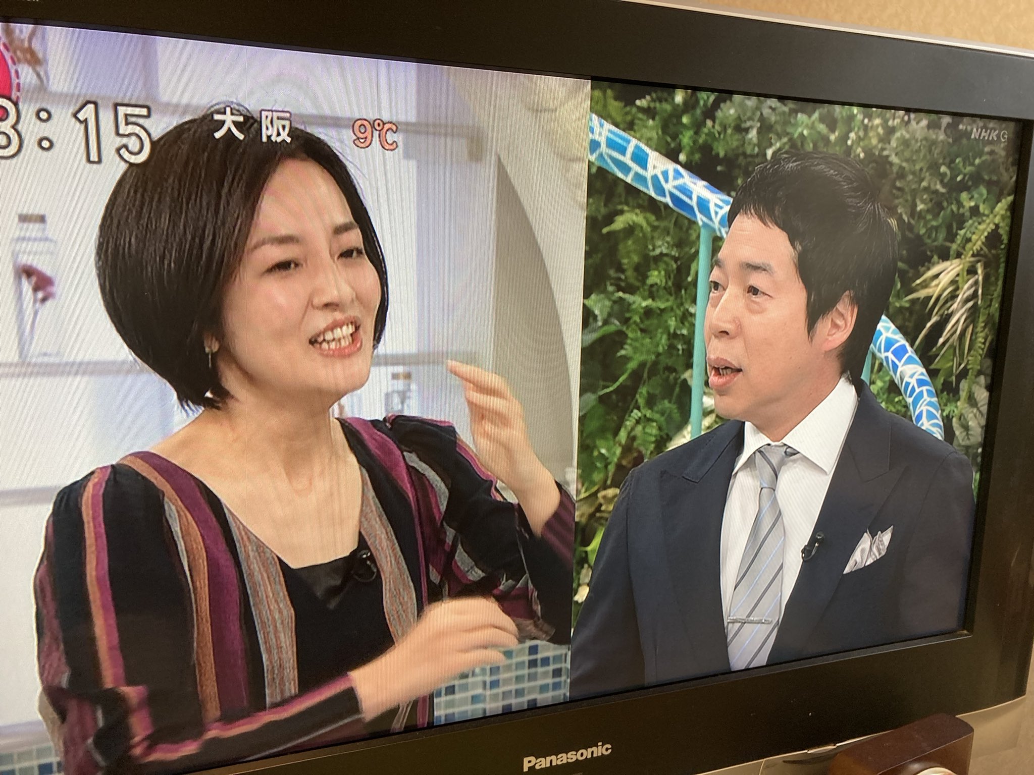 けろこ あさイチ 今田耕司さん出てて 笑った あさイチ 今田耕司 T Co Jpeivj48 Twitter