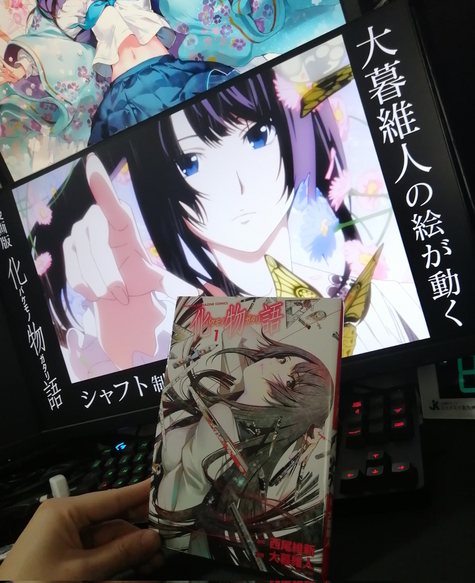 アニメ化 Twitter Search Twitter