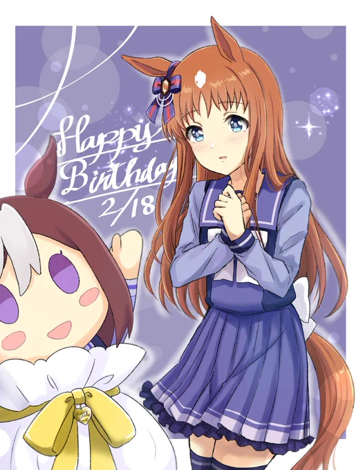 グラスちゃんお誕生日おめでとう🎉🎉❤️
#ウマ娘 